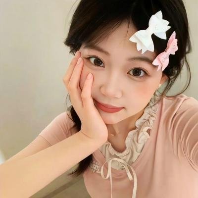 撒旦定居点